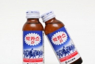 국토대장정 '박카스 스페셜' 에디션 선봬