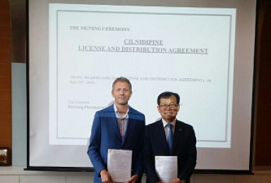 보령제약, 동남아에 고혈압약 수출..'10년간 854억'(상보)