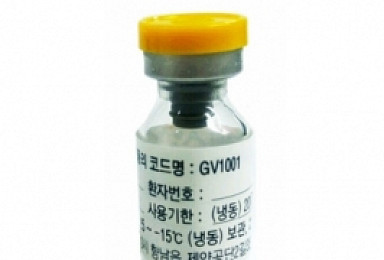 젬백스앤카엘, 전립선비대증 2상 완료..연내 3상 돌입