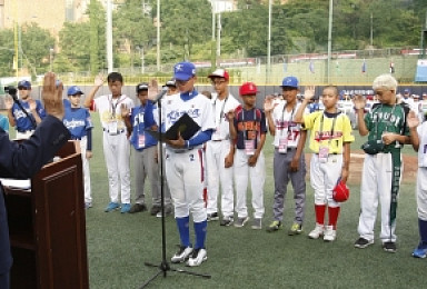 동국제약, 세계리틀야구 아ㆍ태 지역대회 후원