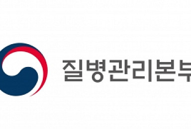 질병관리본부, 수족구병 예방·치료물질 개발..상용화 검토