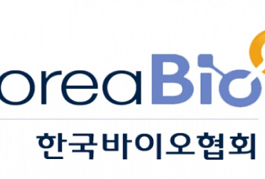 한∙중 유전자원 접근 및 이익공유 포럼 개최