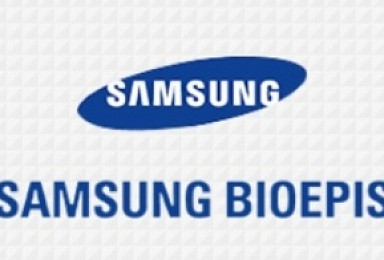 삼성 바이오시밀러 'SB5' 유럽허가 신청..시장 진입하나