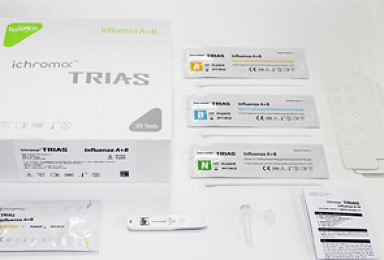 바디텍메드, 인플루엔자 진단시약 허가..日 시장 진출