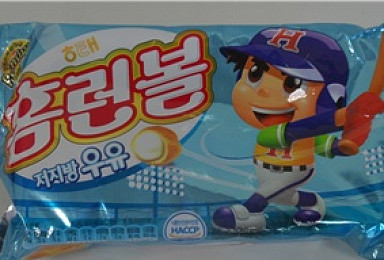해태제과 '홈런볼 저지방우유' 식중독균 검출로 회수