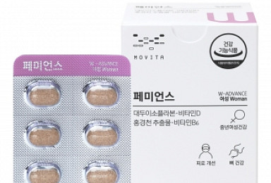 메디포스트, 중년 여성용 식물성 에스트로겐 ‘페미언스’ 출시