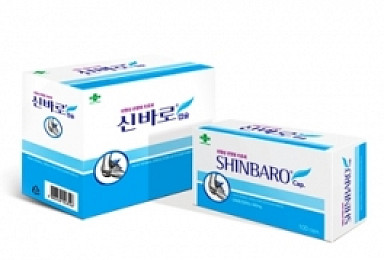 녹십자 