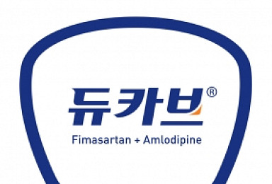 보령제약, 카나브 복합제 '듀카브' 출시..'두 개 고혈압약 결합'