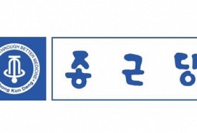 종근당 자가면역 치료제 ‘CKD-506’ 네덜란드서 1상 진입