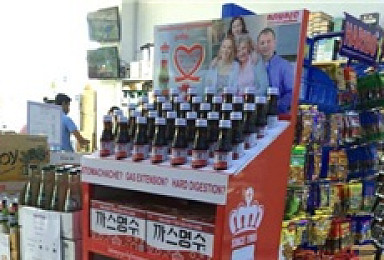 삼성제약 '까스명수' 등 6종 캄보디아에 수출