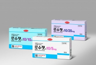 한미약품, 고지혈증복합제 임상결과 국제학술지 등재