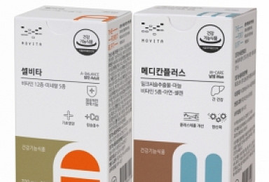 메디포스트, 종합비타민 ‘셀비타’∙간 건기식 ‘메디칸플러스’ 출시