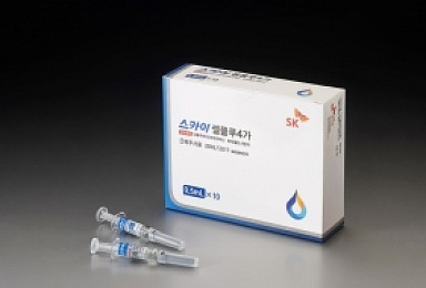 SK케미칼, 세계 최초 세포배양 4가 독감백신 국내 출시