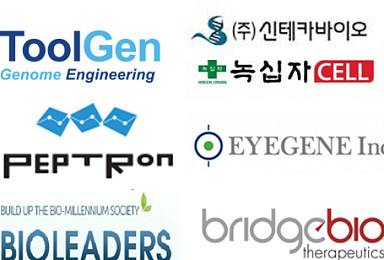바이오·제약 협력은 옛말? 바이오·바이오 협력모델 뜬다