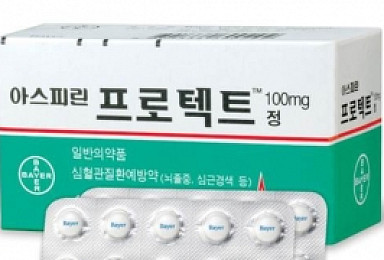 SK케미칼, 내달부터 아스피린·아달라트 판매