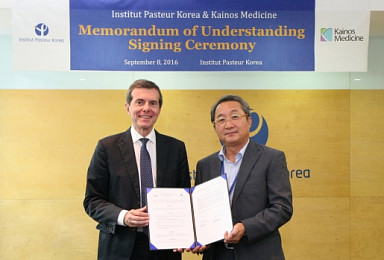 카이노스메드·파스퇴르연구소, B형 간염치료제 공동 개발