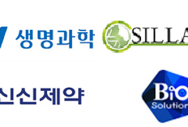 제약·바이오 IPO 열풍 재점화..하반기 10여곳 추진