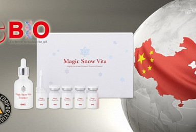 티에스바이오, 맥킨리와 손잡과 中 화장품시장 진출