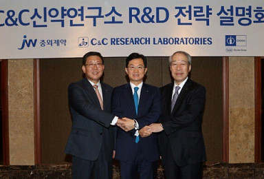 韓-日 합작 바이오벤처, 혁신신약 개발 본궤도 오른다