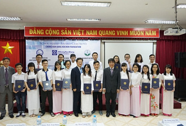 종근당고촌재단, 베트남ㆍ르완다 대학생에 장학금 지원