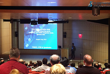 신테카바이오 '유전체 빅데이터 플랫폼' 글로벌 무대 데뷔