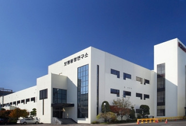보령제약, 중남미 25개국에 카나브 복합제 수출..‘8년간 300억’