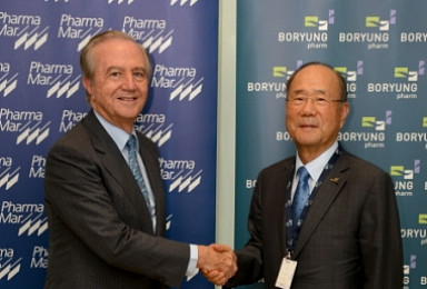 보령제약, 스페인 제약사 다발골수종약 국내 판권 확보