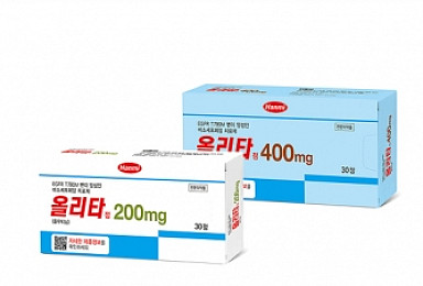 한미약품 ‘올리타’ 신규환자 처방제한 해제