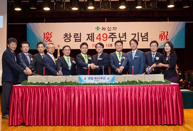 허일섭 녹십자 회장 