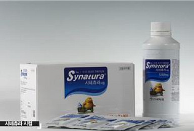 안국약품 '시네츄라시럽' 중앙아메리카 7개국 진출