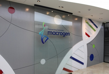 마크로젠·LG생활건강, 합자법인 설립..소비자 유전체시장 진출