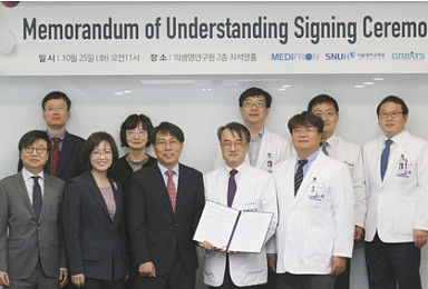 메디프론디비티 