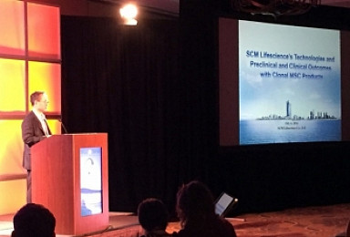 SCM생명과학, 최고권위 美 줄기세포회의 2년 연속 참가