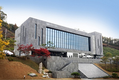 대웅제약, '바이오센터' 출범..'줄기세포 R&D 박차'