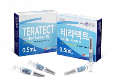 일양약품, 4가 독감백신 발매..국내 3번째