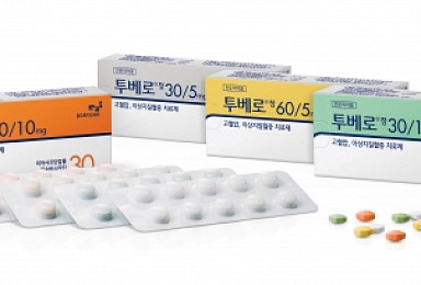 보령제약, '고혈압약+고지혈증약' 복합제 '투베로' 발매