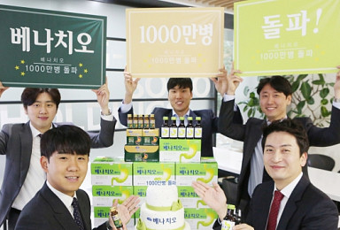 동아제약, 소화제 '베나치오' 올해 판매량 1천만병 돌파