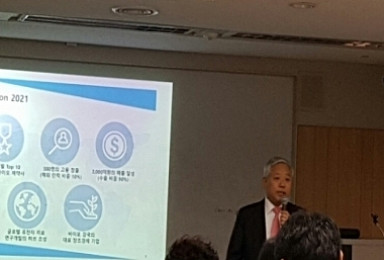 플럼라인생명과학 