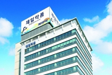 장수기업 제약사들, 오너 후계자들 경영 시험대