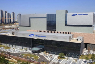 삼성바이오,  자체조달자금으로 첫 투자..'홀로서기 가동'