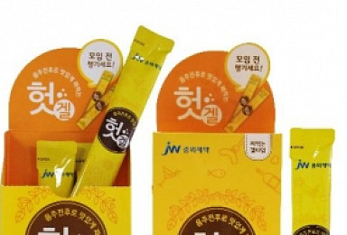JW중외제약, 짜먹는 숙취해소제 '헛겔' 출시..'1500원'