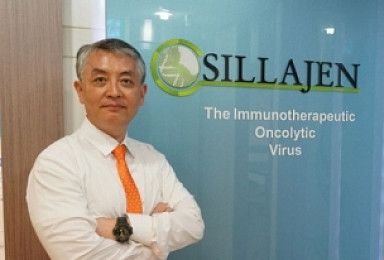 몸값 낮춘 신라젠·애니젠, 공모주 청약 흥행