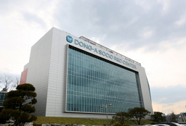 ‘내일이라도 성과낼 수 있다’던 동아에스티, 결국 일 냈다