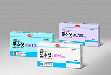 한미약품, 고지혈증복합제 '로수젯' 23개국 수출