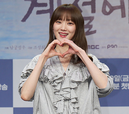 [비즈 포토] '찬란한 너의 계절에' 이성경, 단짠 매력