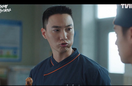 ['취사병'의 소금들] 이홍내가 빠지면 맛이 없다
