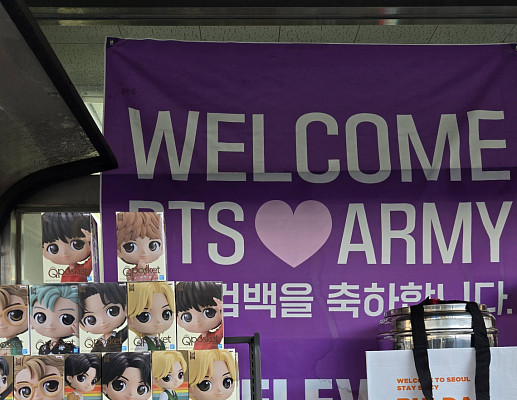 [비즈 포토] "웰컴 BTS·아미" 편의점도 보랏빛 변신