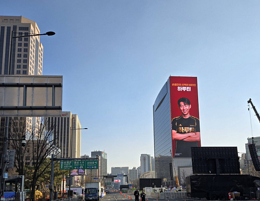 [비즈 포토] BTS 공연 앞둔 광화문 도로 전면 통제
