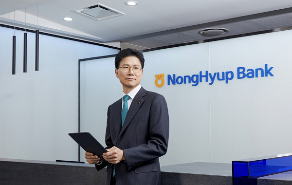 강태영 NH농협은행장 “비대면·데이터 강화해 수익성·건전성 확보” [신년사]