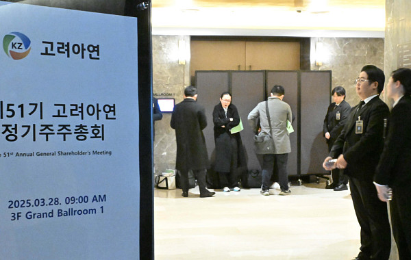 '친시장' 외친 이재명 정부…국민연금, 고려아연 거버넌스 정상화 '시험대'